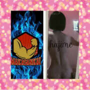 ヒメ日記 2026/01/06 17:01 投稿 はじめ いきなりまかさんかい