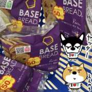 ヒメ日記 2026/01/11 08:21 投稿 はじめ いきなりまかさんかい