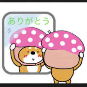 ヒメ日記 2026/02/21 17:41 投稿 はじめ いきなりまかさんかい