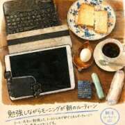 ヒメ日記 2026/04/13 07:41 投稿 はじめ いきなりまかさんかい