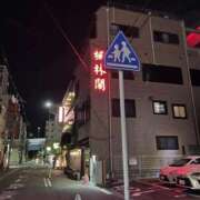 ヒメ日記 2026/06/11 15:01 投稿 はじめ いきなりまかさんかい