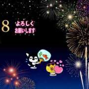 ヒメ日記 2026/08/03 09:01 投稿 はじめ いきなりまかさんかい