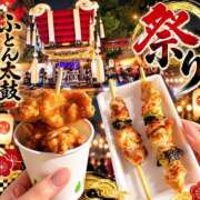 ヒメ日記 2026/09/12 21:51 投稿 はじめ いきなりまかさんかい