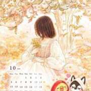 ヒメ日記 2026/10/05 08:11 投稿 はじめ いきなりまかさんかい