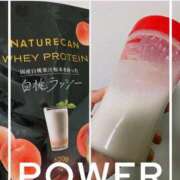 ヒメ日記 2025/04/25 19:48 投稿 陽菜 浜松人妻援護会