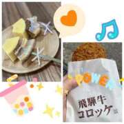 ヒメ日記 2025/05/14 20:59 投稿 陽菜 浜松人妻援護会