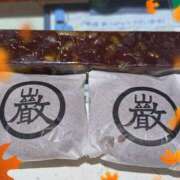 ヒメ日記 2025/11/09 19:04 投稿 陽菜 浜松人妻援護会