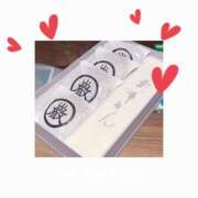 ヒメ日記 2025/11/16 22:13 投稿 陽菜 浜松人妻援護会