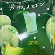 ヒメ日記 2025/12/04 20:00 投稿 陽菜 浜松人妻援護会