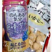 ヒメ日記 2026/02/05 21:14 投稿 陽菜 浜松人妻援護会