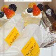 ヒメ日記 2026/02/08 21:09 投稿 陽菜 浜松人妻援護会