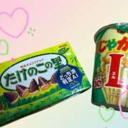 ヒメ日記 2026/03/31 23:57 投稿 陽菜 浜松人妻援護会