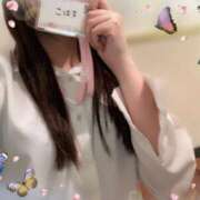 ヒメ日記 2025/04/15 09:00 投稿 こはる 京都の痴女鉄道