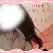 ヒメ日記 2025/04/30 09:26 投稿 こはる 京都の痴女鉄道