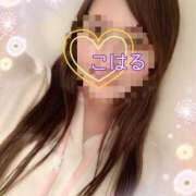 ヒメ日記 2025/05/12 12:06 投稿 こはる 京都の痴女鉄道