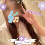 ヒメ日記 2025/05/28 07:56 投稿 こはる 京都の痴女鉄道