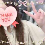 ヒメ日記 2025/06/20 17:16 投稿 こはる 京都の痴女鉄道