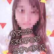 こはる ①⑥【お礼写メ日記】💓💓 京都の痴女鉄道