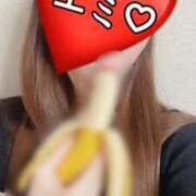 ヒメ日記 2025/04/07 17:00 投稿 えみ 渋谷くいーんず