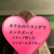 ヒメ日記 2025/07/02 23:01 投稿 えみ 渋谷くいーんず