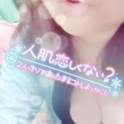 ヒメ日記 2025/05/16 10:21 投稿 窪田　まり 熟女パラダイス甲府店（カサブランカグループ）