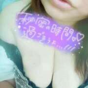 ヒメ日記 2025/05/16 15:37 投稿 窪田　まり 熟女パラダイス甲府店（カサブランカグループ）