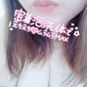 ヒメ日記 2025/08/16 20:05 投稿 窪田　まり 熟女パラダイス甲府店（カサブランカグループ）