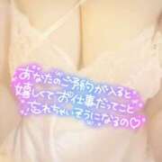 ヒメ日記 2025/08/17 21:05 投稿 窪田　まり 熟女パラダイス甲府店（カサブランカグループ）