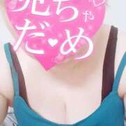 ヒメ日記 2025/09/26 15:41 投稿 窪田　まり 熟女パラダイス甲府店（カサブランカグループ）