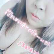 ヒメ日記 2025/11/08 16:43 投稿 窪田　まり 熟女パラダイス甲府店（カサブランカグループ）