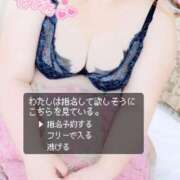 ヒメ日記 2025/11/09 11:59 投稿 窪田　まり 熟女パラダイス甲府店（カサブランカグループ）