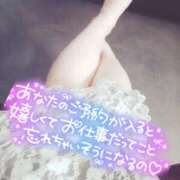 ヒメ日記 2025/11/10 15:03 投稿 窪田　まり 熟女パラダイス甲府店（カサブランカグループ）