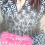 ヒメ日記 2025/11/14 18:33 投稿 窪田　まり 熟女パラダイス甲府店（カサブランカグループ）