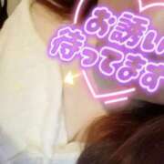 ヒメ日記 2025/11/15 22:25 投稿 窪田　まり 熟女パラダイス甲府店（カサブランカグループ）