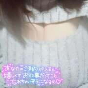 ヒメ日記 2025/11/16 00:51 投稿 窪田　まり 熟女パラダイス甲府店（カサブランカグループ）