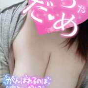 ヒメ日記 2025/12/15 18:37 投稿 窪田　まり 熟女パラダイス甲府店（カサブランカグループ）