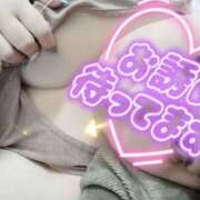 ヒメ日記 2026/03/02 17:03 投稿 窪田　まり 熟女パラダイス甲府店（カサブランカグループ）