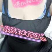 ヒメ日記 2026/08/12 14:14 投稿 窪田　まり 熟女パラダイス甲府店（カサブランカグループ）