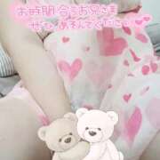 ヒメ日記 2026/08/12 18:46 投稿 窪田　まり 熟女パラダイス甲府店（カサブランカグループ）