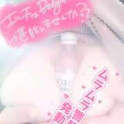 ヒメ日記 2026/08/14 11:13 投稿 窪田　まり 熟女パラダイス甲府店（カサブランカグループ）