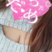 ヒメ日記 2026/10/08 18:18 投稿 窪田　まり 熟女パラダイス甲府店（カサブランカグループ）