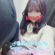 ヒメ日記 2025/05/22 16:54 投稿 阿良々木ひたぎ＠エロスはつきもの アナラードライ