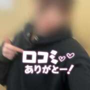 ヒメ日記 2025/03/30 19:50 投稿 あお どMばすたーず すすきの店