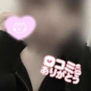 ヒメ日記 2025/04/11 22:26 投稿 あお どMばすたーず すすきの店