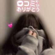 ヒメ日記 2025/04/16 03:10 投稿 あお どMばすたーず すすきの店