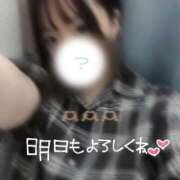 ヒメ日記 2025/08/14 21:29 投稿 あお どMばすたーず すすきの店