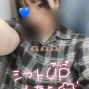 ヒメ日記 2025/08/16 20:30 投稿 あお どMばすたーず すすきの店