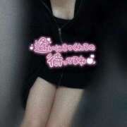 ヒメ日記 2025/08/28 08:19 投稿 あお どMばすたーず すすきの店