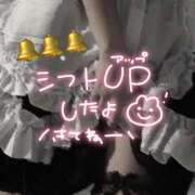 ヒメ日記 2025/09/14 20:42 投稿 あお どMばすたーず すすきの店