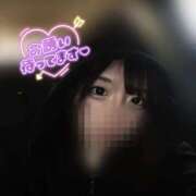 ヒメ日記 2025/10/17 14:19 投稿 あお どMばすたーず すすきの店